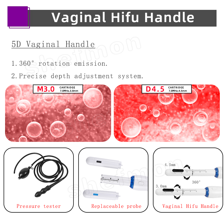 2 в 1 7D Hifu Vaginal Machine Многофункциональное косметическое оборудование Высокоинтенсивное ультразвуковое ультразвуковое ультразвуковое влагалище.