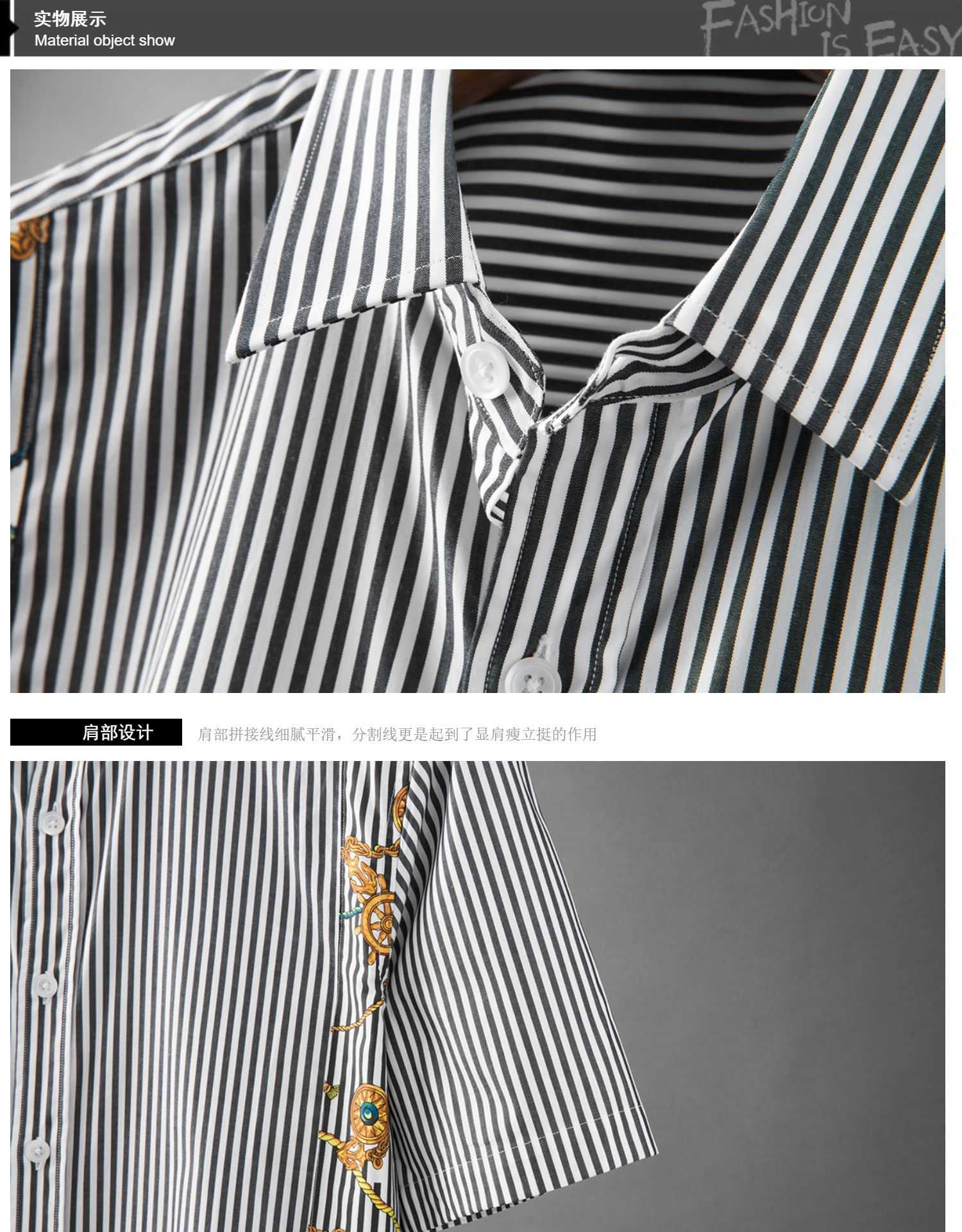 Men's Casual Shirts Luxury Gold Print Striped Shirt Mn Short Sleeves Slim Casual Shirt Social Party Tuxedo Blouse Male Business Formal Dress Shirts W0410