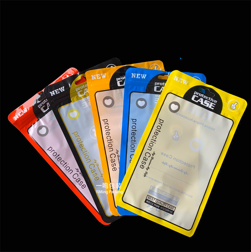 Mylar Foil Zip Lock Bag case Hang Hole Réutilisable Tear Notch Pochettes d'emballage de stockage des aliments pour iPhone Samsung huawei package