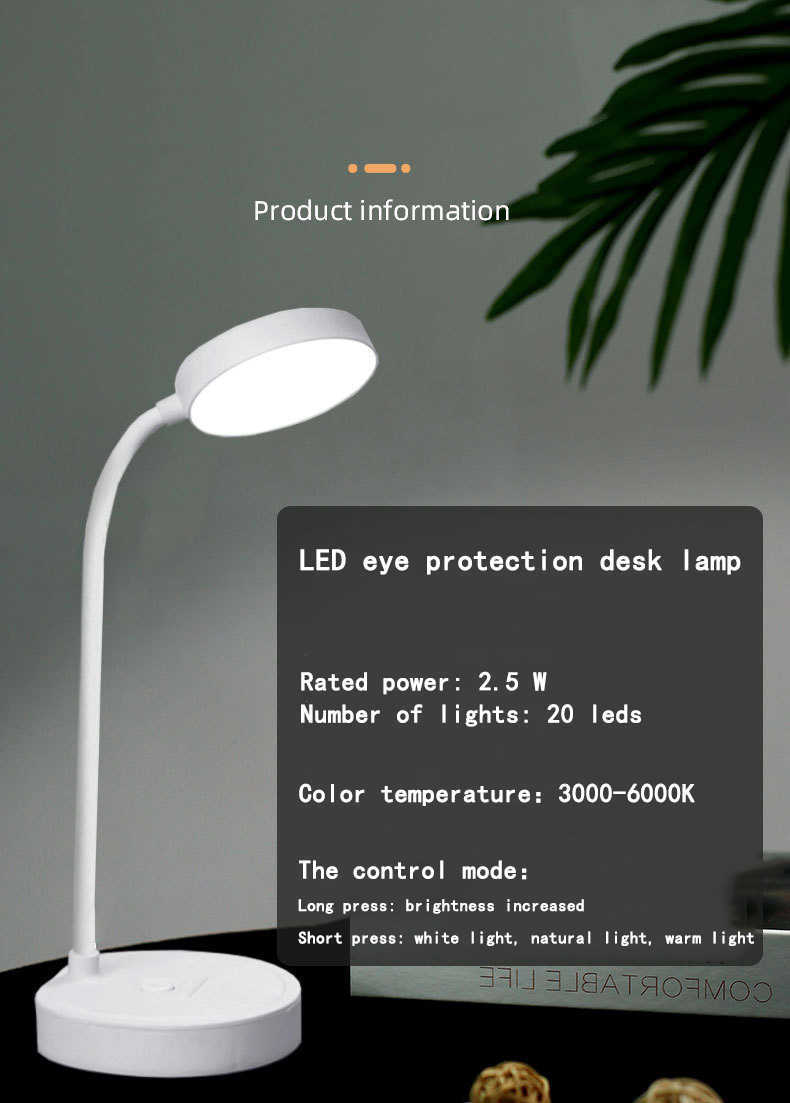 Lâmpadas de mesa Lâmpada de mesa LED Protecção para os olhos Estudo do quarto Plugue pequena lâmpada de leitura da cabeça de uma lâmpada de cama decoração P230412