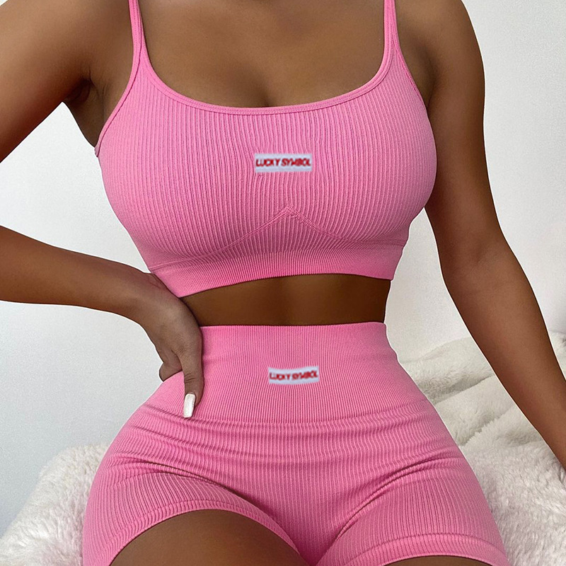 Bustier Set Corsets LUCXY Womens Activewear Active Sets For Girls Knitted Sling chaleco shorts set fashion sexy sports casual slim fit ropa de mujer