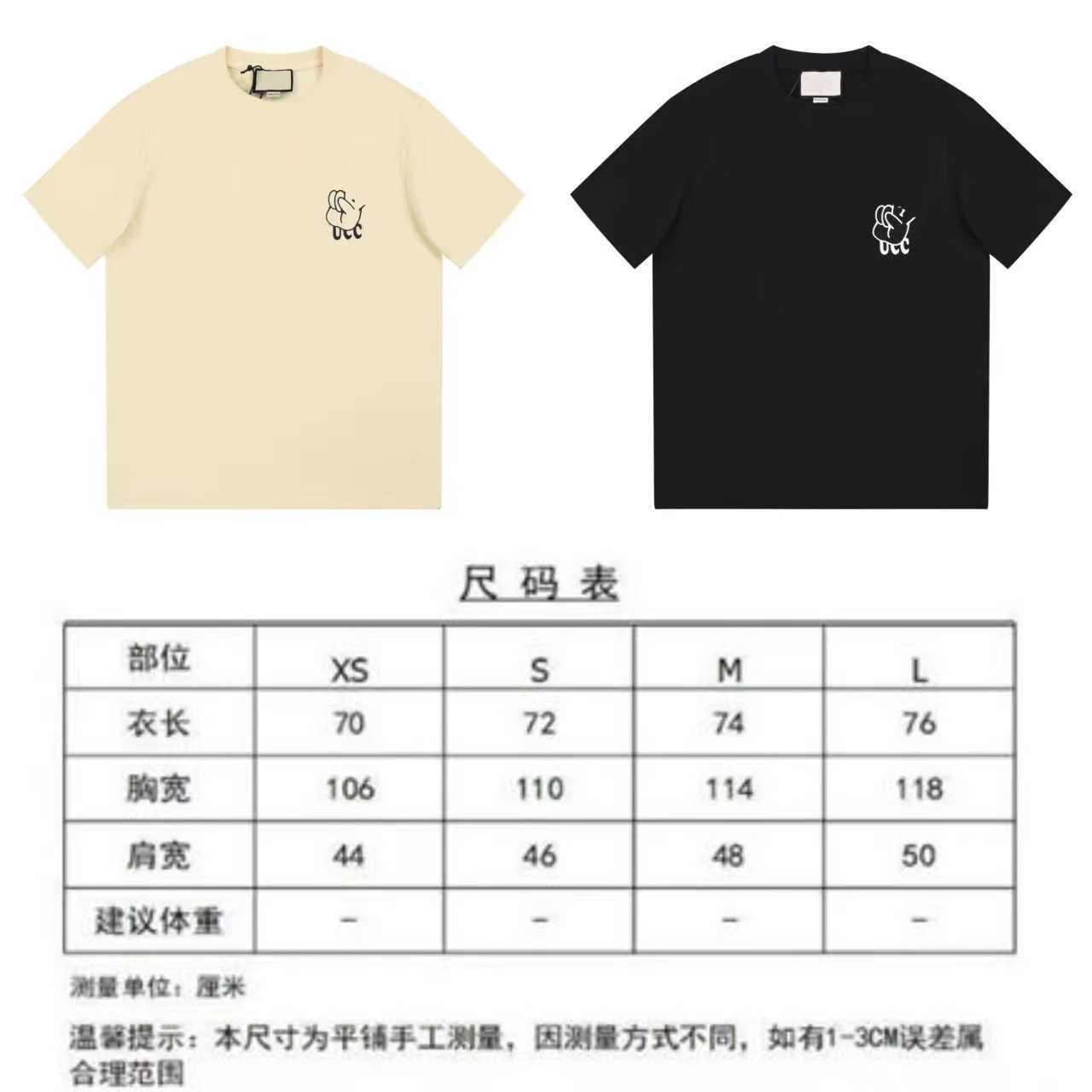 T-shirt da donna firmata T-shirt versione alta con maniche a mano a forbice e girocollo T-shirt da coppia casual