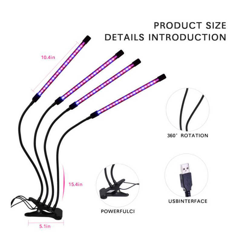 ライト45W 5ヘッドLED Grow Light Full Spectrum Phyto Lamp USB Clip-On屋内植物の苗木テントボックスFitolampy P230413