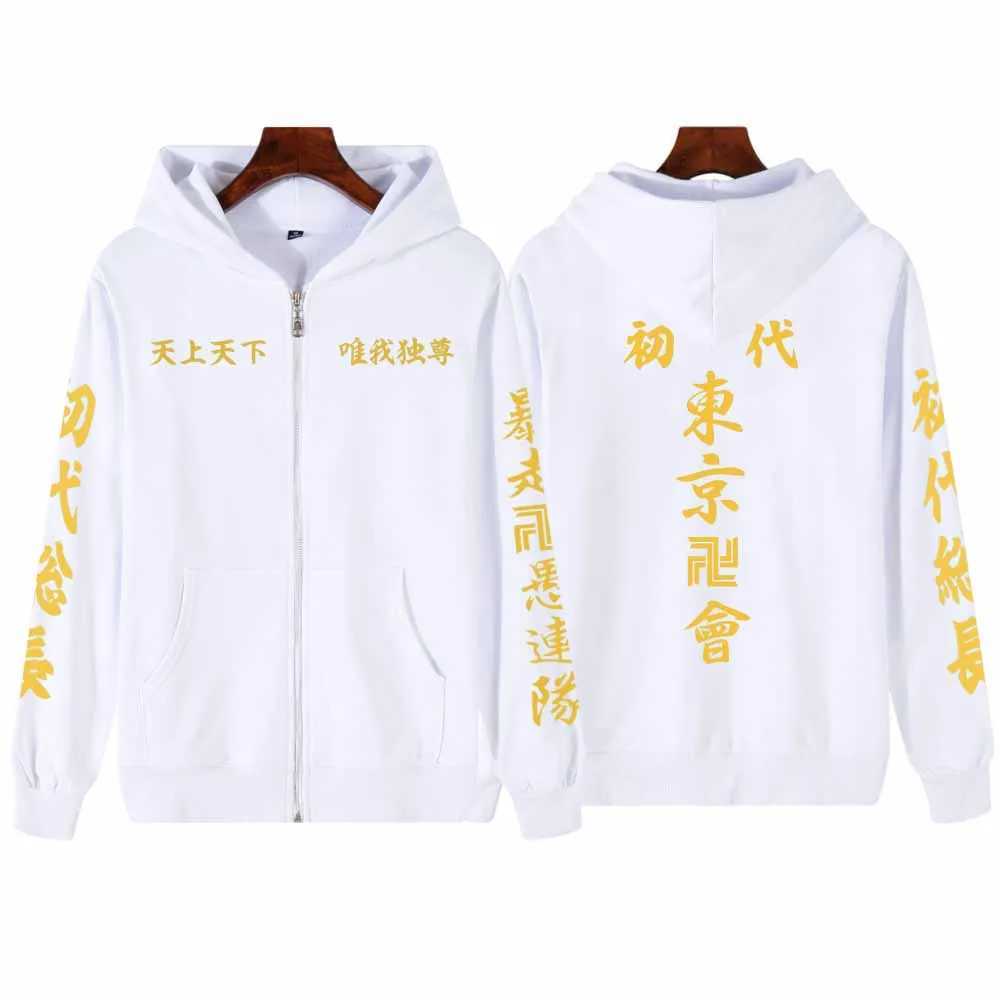 Herren Hoodies Sweatshirts Tokyo Revengers Zipper Hoodies Jacken Anime Druck Langarm Sweatshirts Casual Pullover Unisex Y2k Hoodie Tops