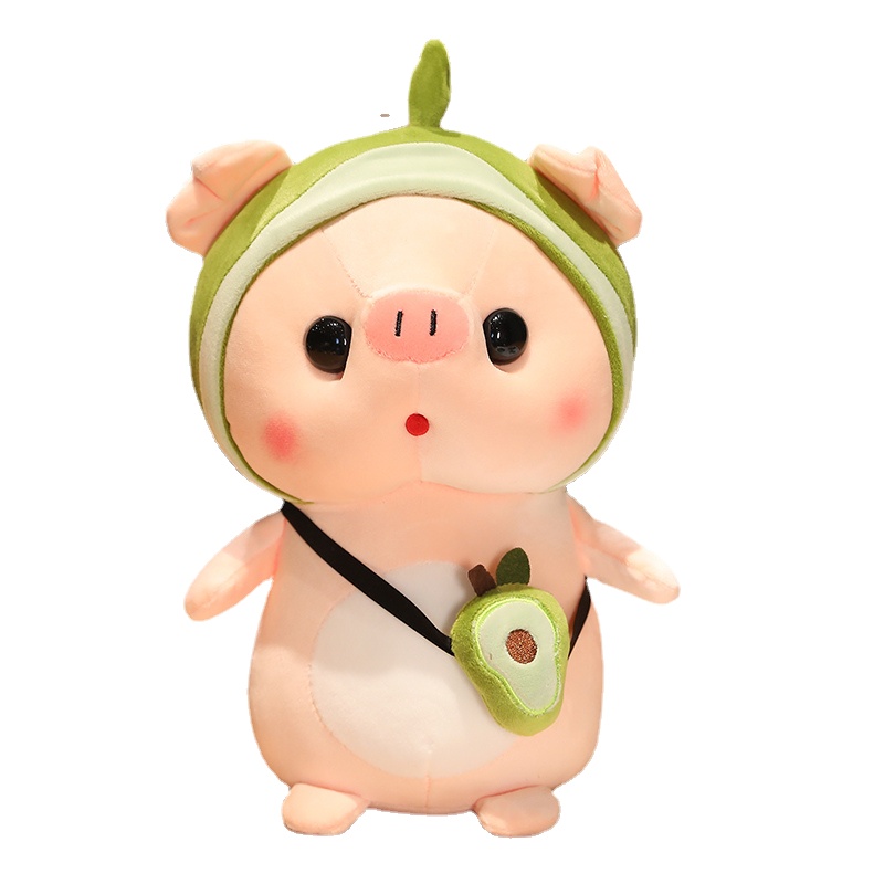 30/40CM Super Cute Cosplay Pig Plush Doll Kawaii Toys Transform into Unicorn Dinosaur Avocado Stuffed Soft Animal Pillow