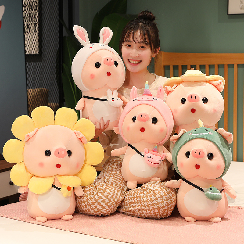 30/40CM Super Cute Cosplay Pig Plush Doll Kawaii Toys Transform into Unicorn Dinosaur Avocado Stuffed Soft Animal Pillow