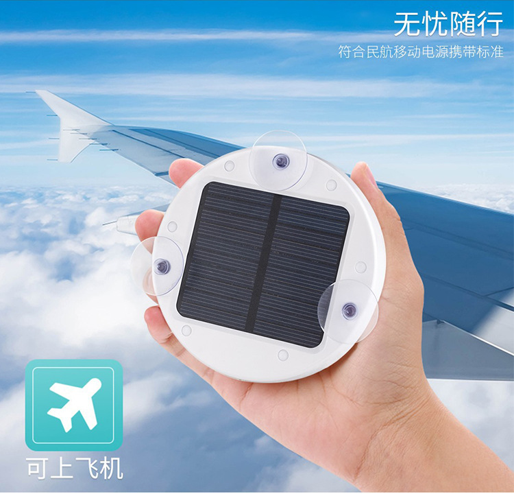 Solar window charger Car Windows Round Glass Sucker Style Phone Power bank Charge USB Emergency charging Portable External battery Sun-solar Gift giving