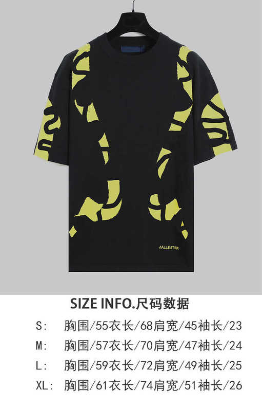 Herrt-shirts designer mångsidig rund hals sport jacquard neon gul vågig broderi kortärmad t-shirt trend g5bq