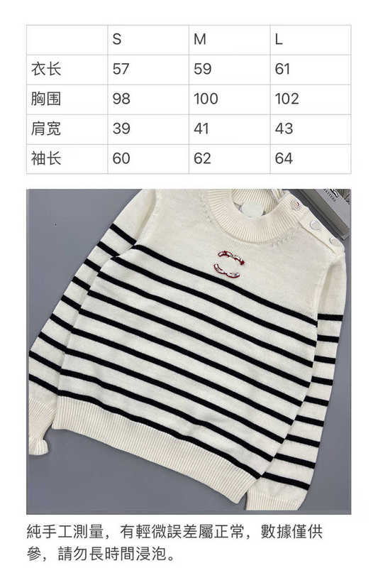 Vestes pour femmes Designer Luxe Tricoté Stripe Pull Col Rond Pull Sweet Girl Age Réduire Laine Nouveau produit pour l'automne et l'hiver 2022 93GP