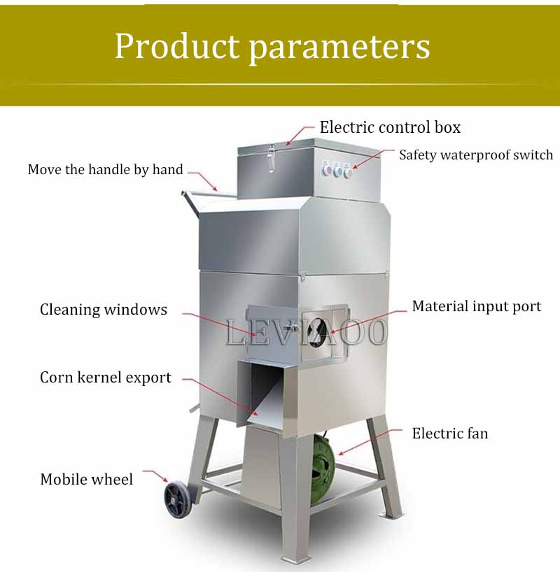 Профессиональная молотилка для кукурузы, высококачественная молотилка для сладкой кукурузы, молотилка для свежей кукурузы