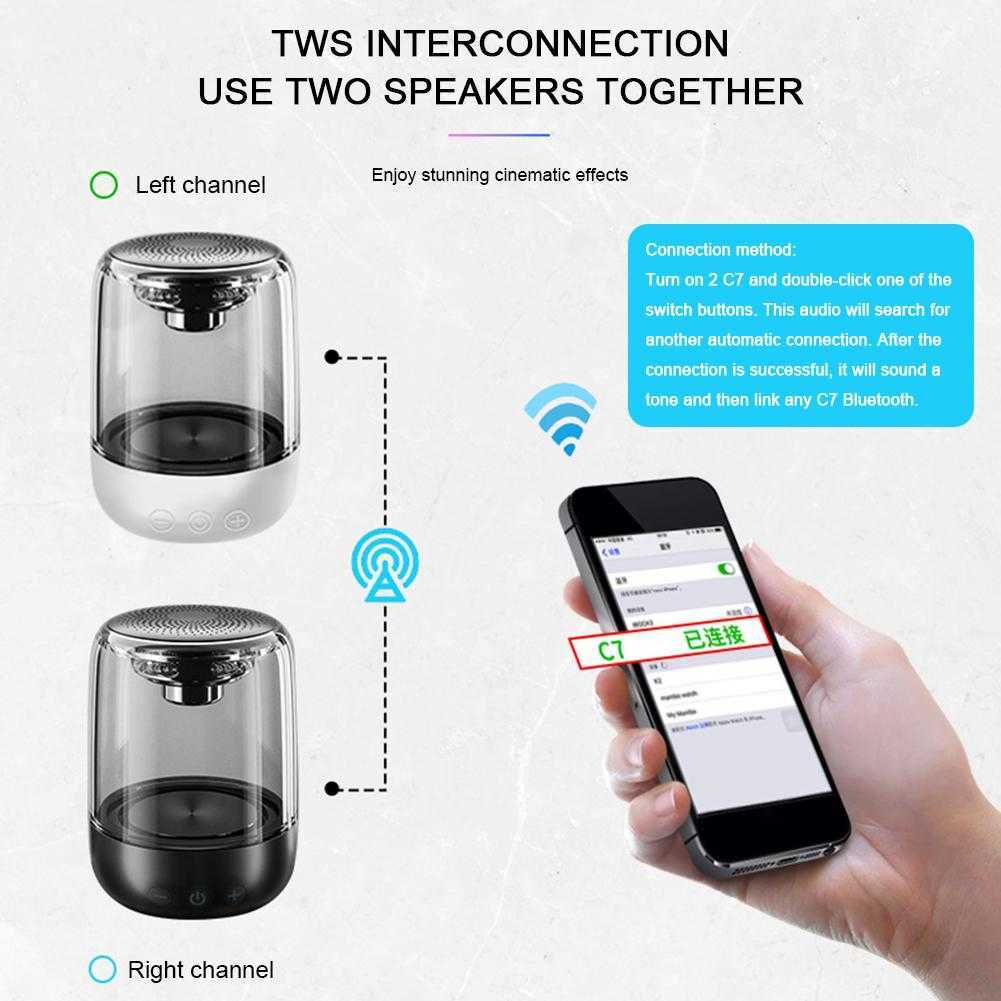 ポータブルスピーカーC7ポータブルBluetooth 5.0スピーカー透明LED明るいサブウーファーTWS 6DサラウンドHifiステレオクールな携帯電話用クールオーディオ