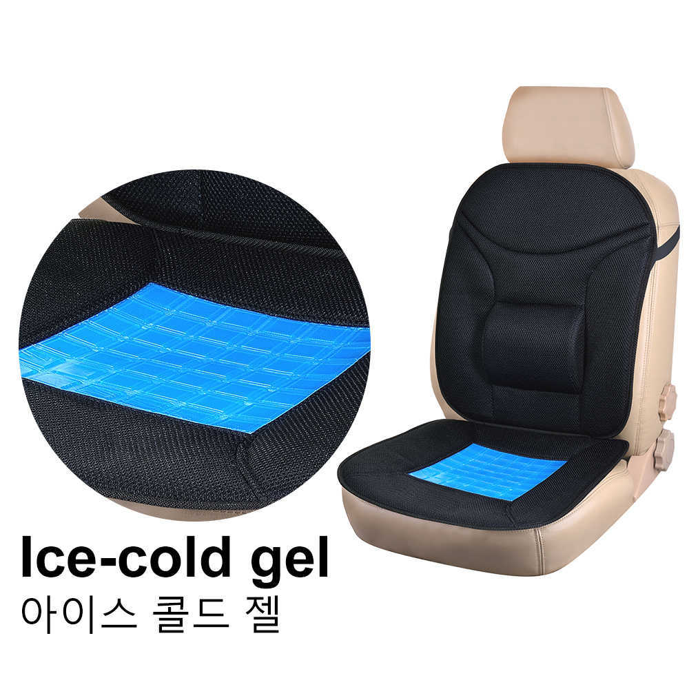 Nuovo aggiornamento Cuscino seggiolino auto estivo traspirante universale in tessuto di sabbia con cuscinetto di ghiaccio condensato e cuscino la schiena massaggiante