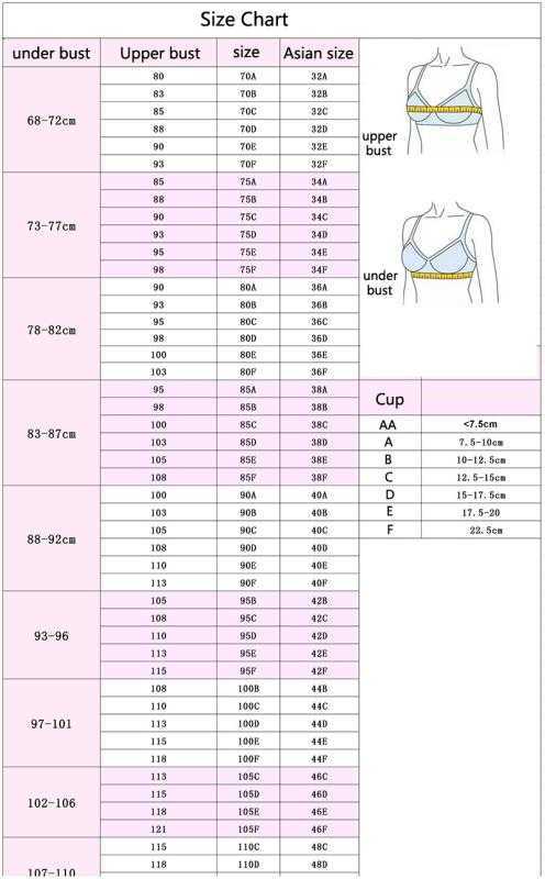 브래지어 큰 크기 전면 버튼 브래지 편안