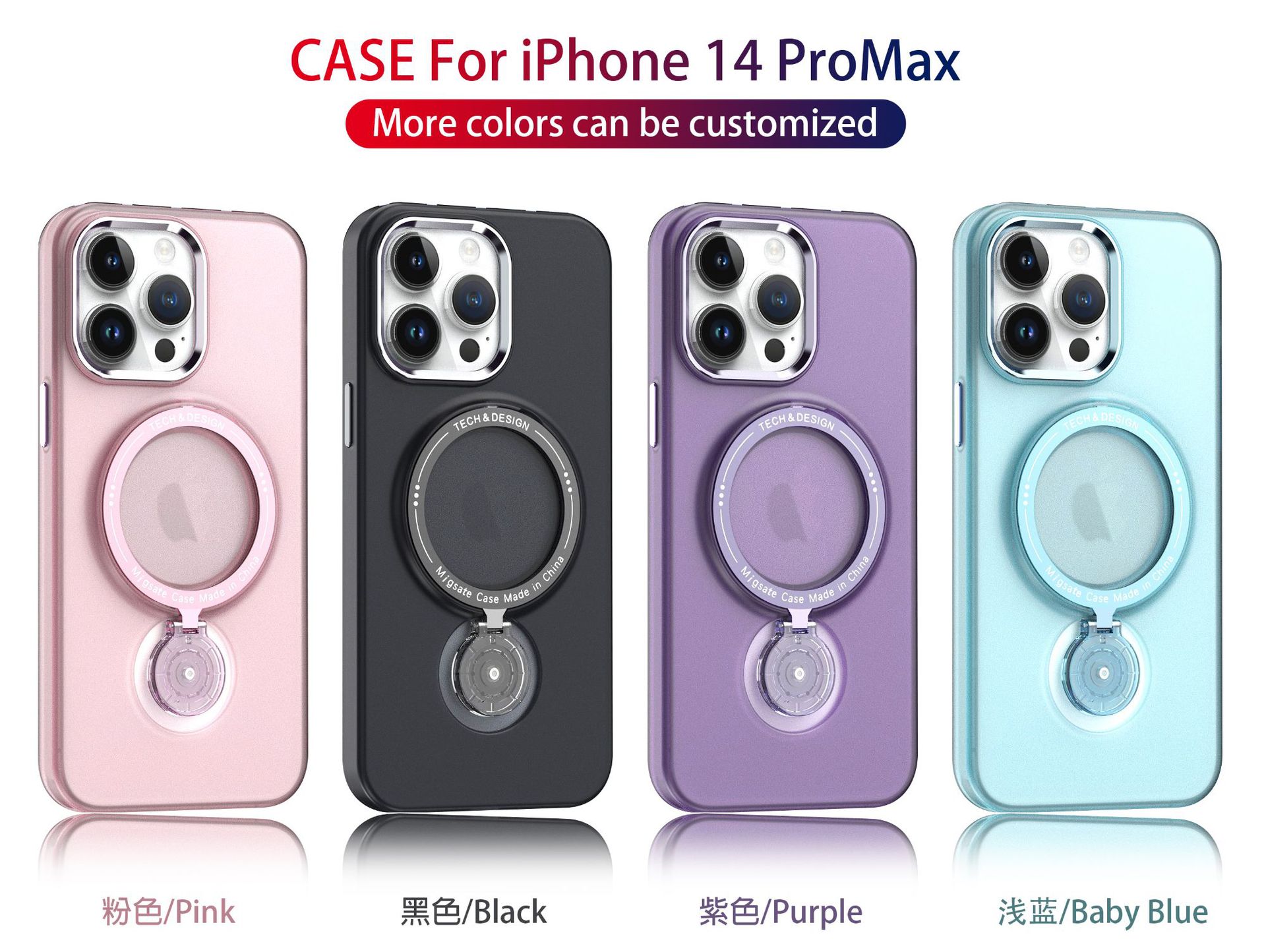 豪華な電話ホルダーiPhone 15 Pro 14 Plus 13 P Max 12 11 Pro Anti-Drop Protective Back Cover携帯電話キックスタンドの磁気ワイヤレス充電ケース