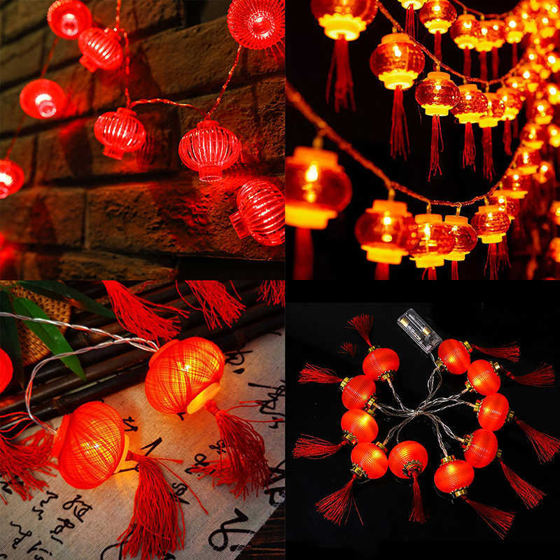 LED Strings LED Flashing Lights String Tassel Red Lantern Lamp 10/20LED For Chinese New Year Decoration Rabbit Year Festival Lights P230414