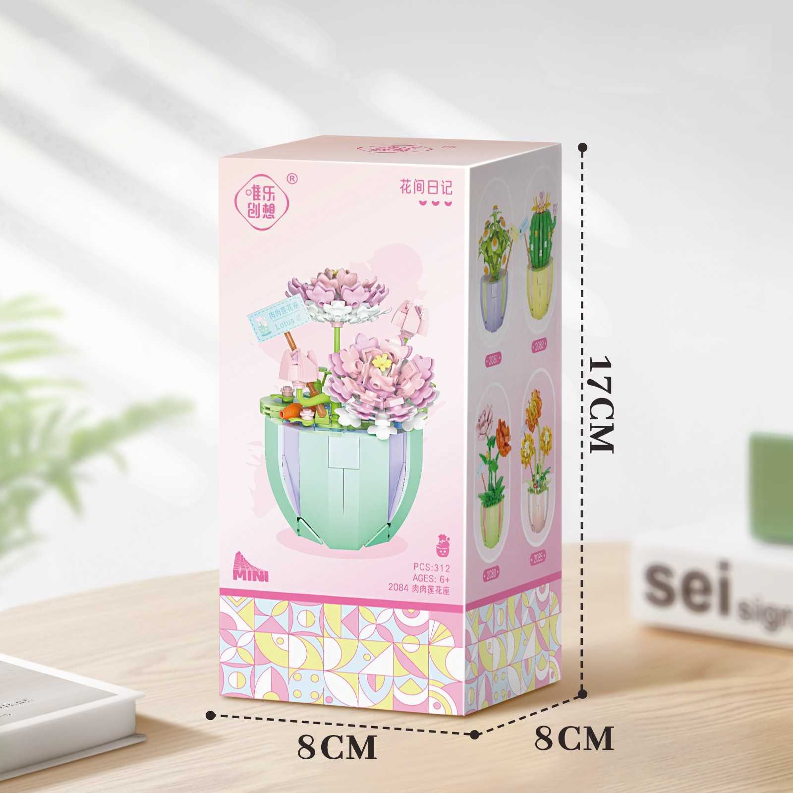 Blocks Building Block Bouquet 3D Model Toy Home Decoration Plant Potted Lotus Flower Assembly Brick Girl Toy Child Gift