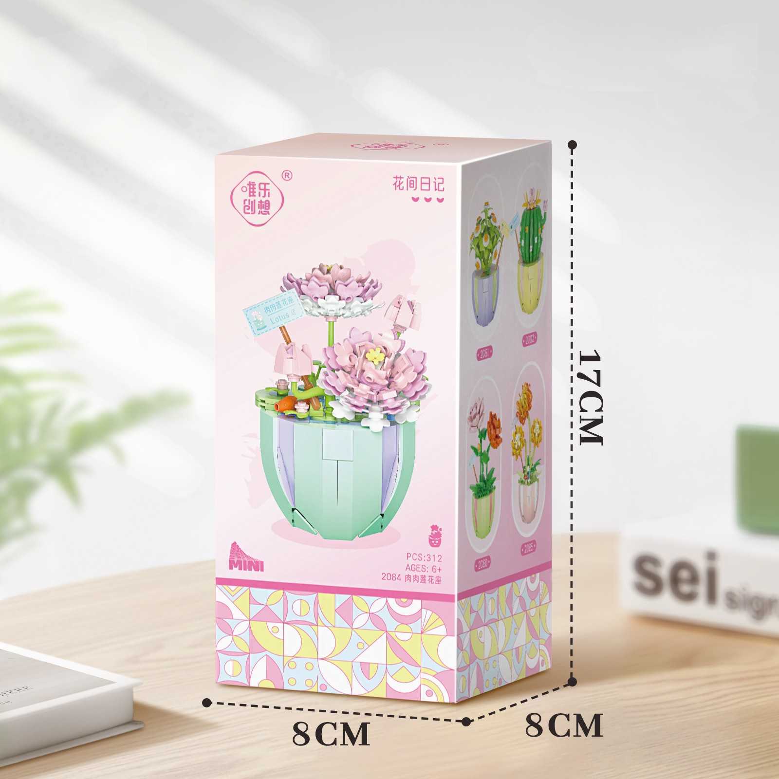 Blokken Building Block Bouquet 3D Model Toy Toy Decoration Plant Pot Lotus Flower Assembly Brick Girl Toy Child Cadeau