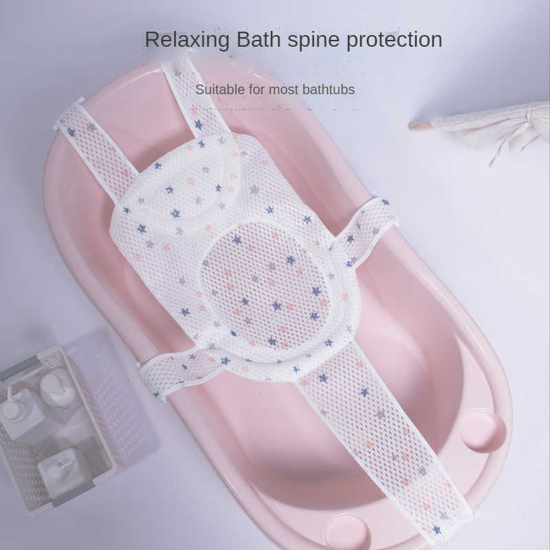 Badewannen Sitze Babys Badenetz Schwimmendes Wasserpolster Badewanne Fünfeckig Feste Aufhängung Rutschfeste Matte Hängematte für Badewannen Neugeborenes Produkt P230417