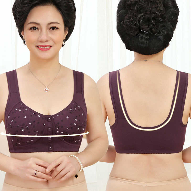 Bras Sexy Seamless Front Closure Bra For Women Breathable Push Up Sport Bra Seamless Wireless Lingerie Soft Plus Size Underwear 2022 P230417