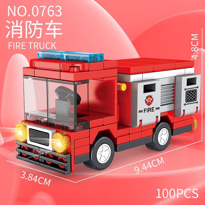 Compatible with city cars, small particle building blocks, children's puzzle assembly toys, boy gifts