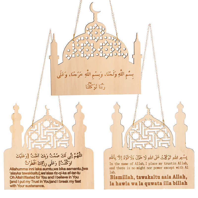 LED -strängar Eid Mubarak Wood Pendant Star Lantern Moon Hängande ornament med String Ramadan Plaque Sign Islam Muslim Kareem Home Decor P230414