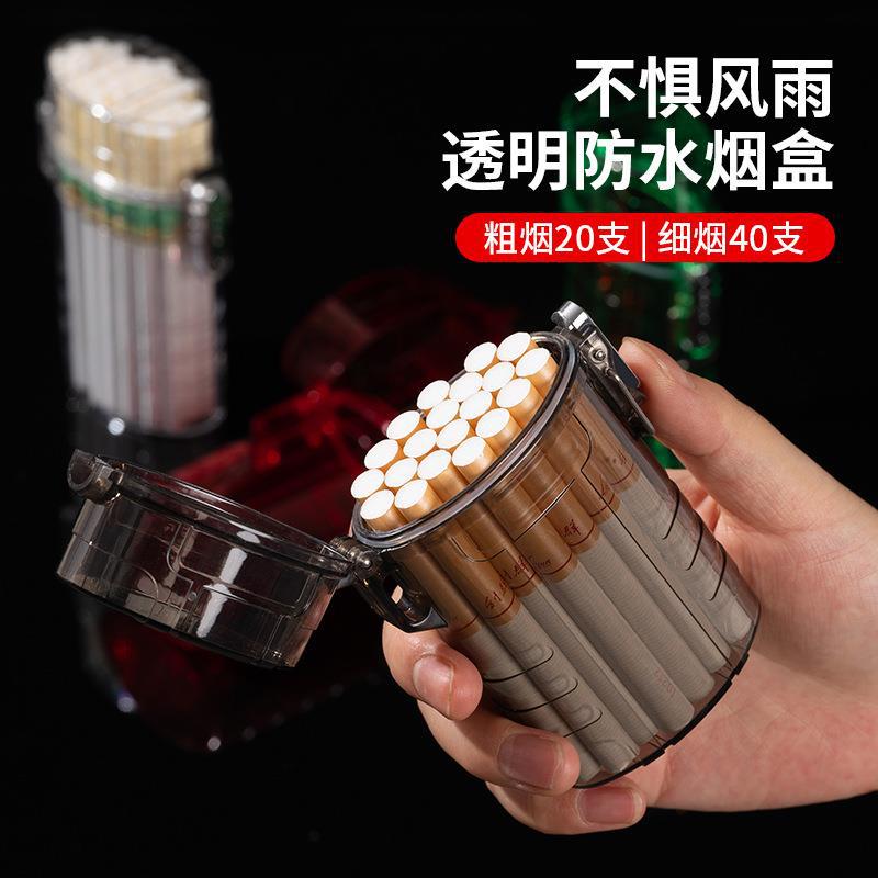 Smoking Pipe Anti pressure, moisture-proof, waterproof tape, hanging rope, beach thick and fine smoke dual purpose cigarette box