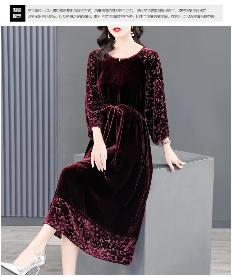 فساتين أساسية غير رسمية عالية الجودة Vneck Velvet Dres الأزياء الكورية بالإضافة إلى الحجم الطويل اللباس السيدات خمر فيلور Pullover Party Spring 231118