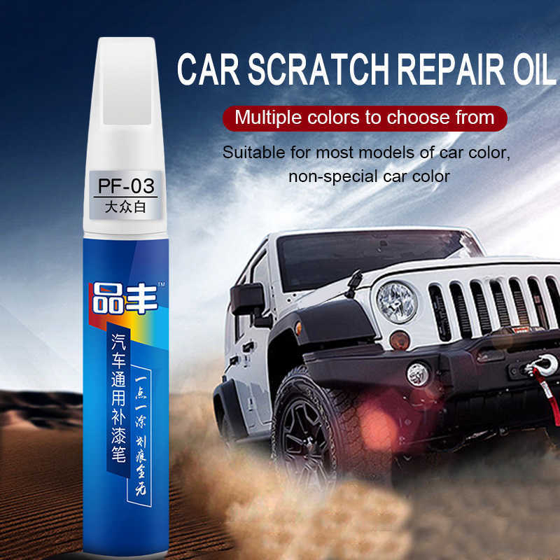 Universal Car Scratch Repair Paint Pen Auto Touch Up Pens Car Maintenance Repair Car Scratches Clear Remover DIY Pens