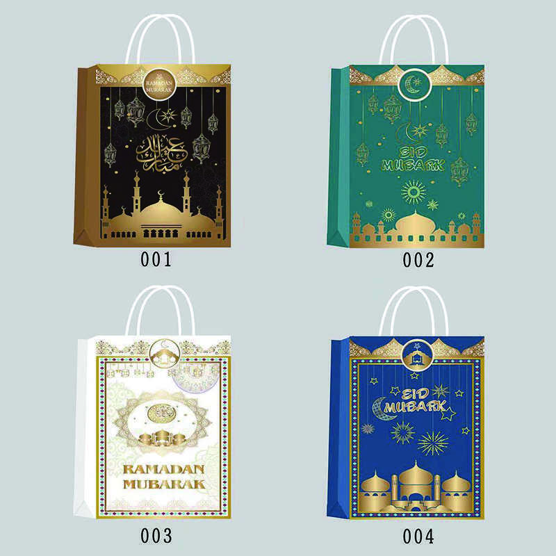 AVEBIEN 20x15x8cm Gift Bag Ramadan Kraft Paper Bag Muslim Eid Mubarak Golden Tote Bags 10 20 Commemorative Gift Packaging 210825288Y