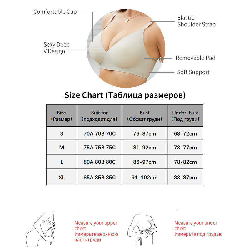 Bras Seamless Bra Women Wire Free Brassieres Sexy Bra for Women Comfortable Bralette Wireless Underwear Female Intimate Lingerie P230417