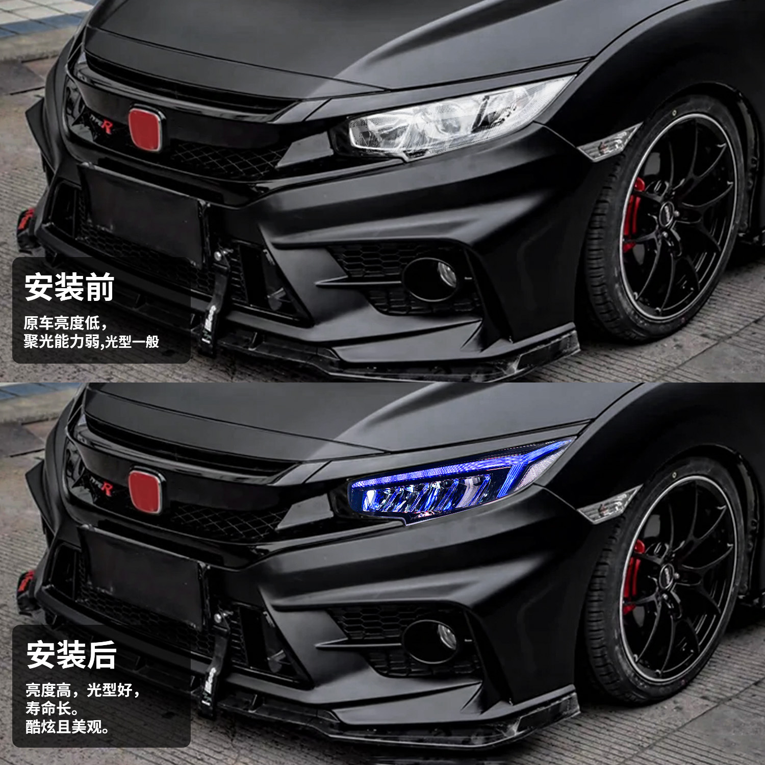 LED LED Daylight Light Light for Honda Civic 10th 20 16-2021 RGB LIGHT LIGHTINGS LIGH