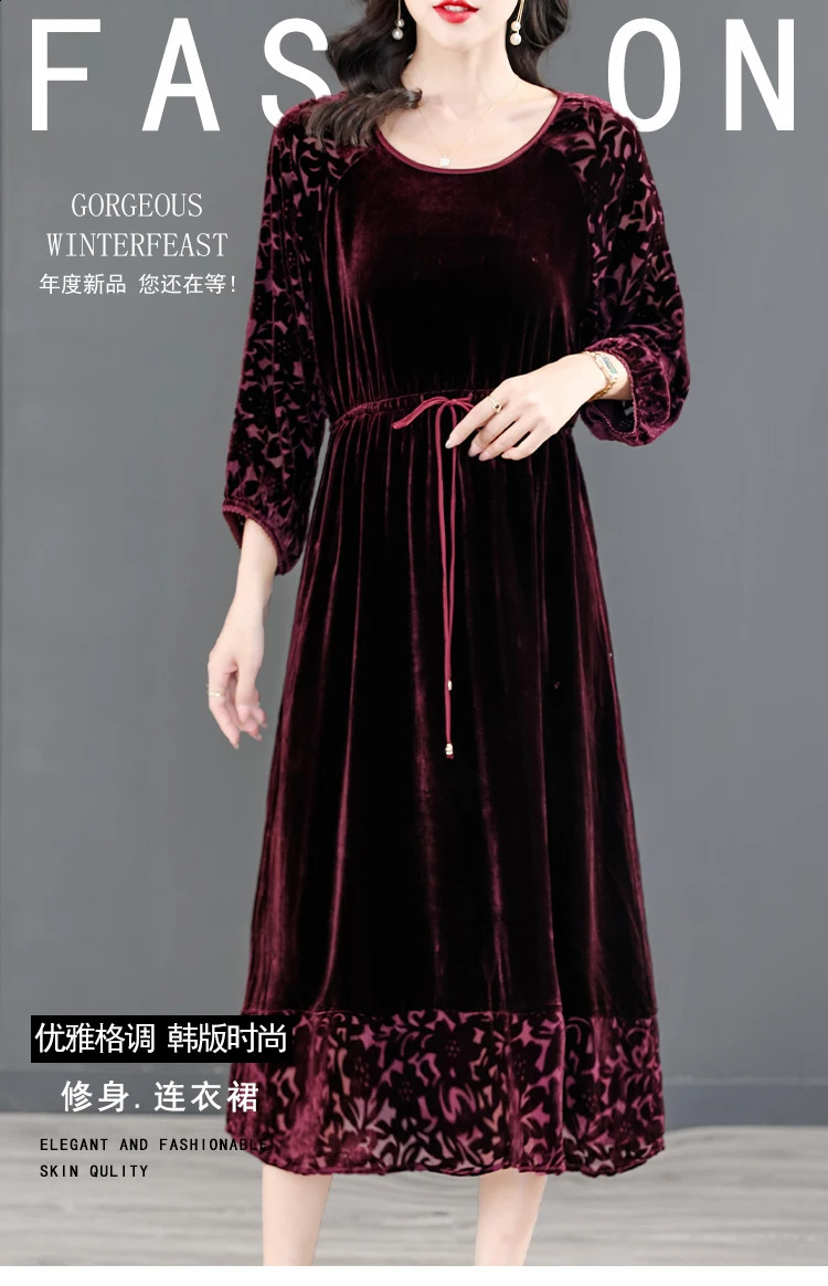 فساتين أساسية غير رسمية عالية الجودة Vneck Velvet Dres الأزياء الكورية بالإضافة إلى الحجم الطويل اللباس السيدات خمر فيلور Pullover Party Spring 231118
