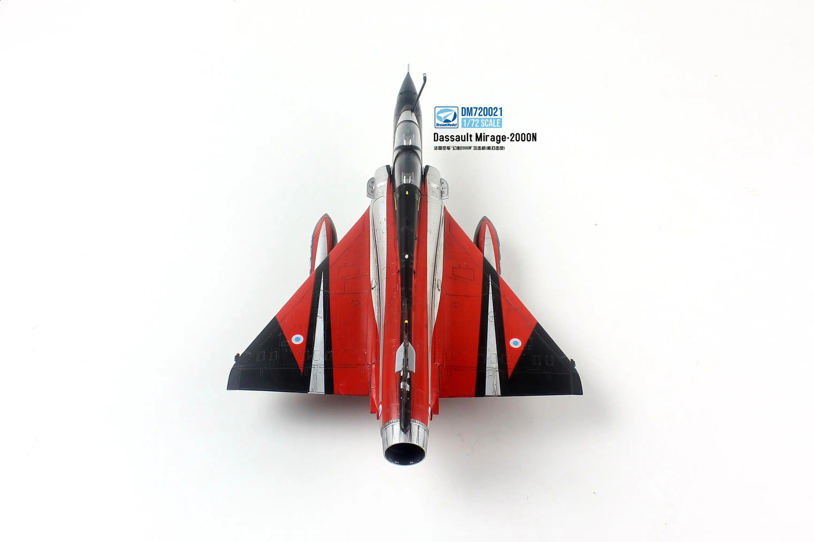 Aircraft Modle Dream Model DM720021 172 Skala French Air Force Nuclear Strike Dassault Mirage2000N 231118