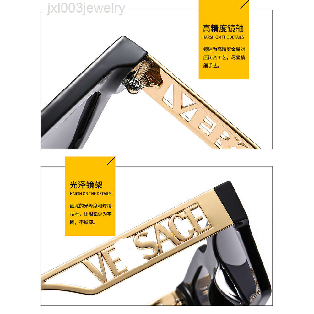 Versage Sunglasses percacesunglasses مصمم نساء مقابل النظارات الشمسية رجل جديد المعجبين الأسرة رجال والنساء متعدد الاستخدامات نظارات جمال رأس الجمال