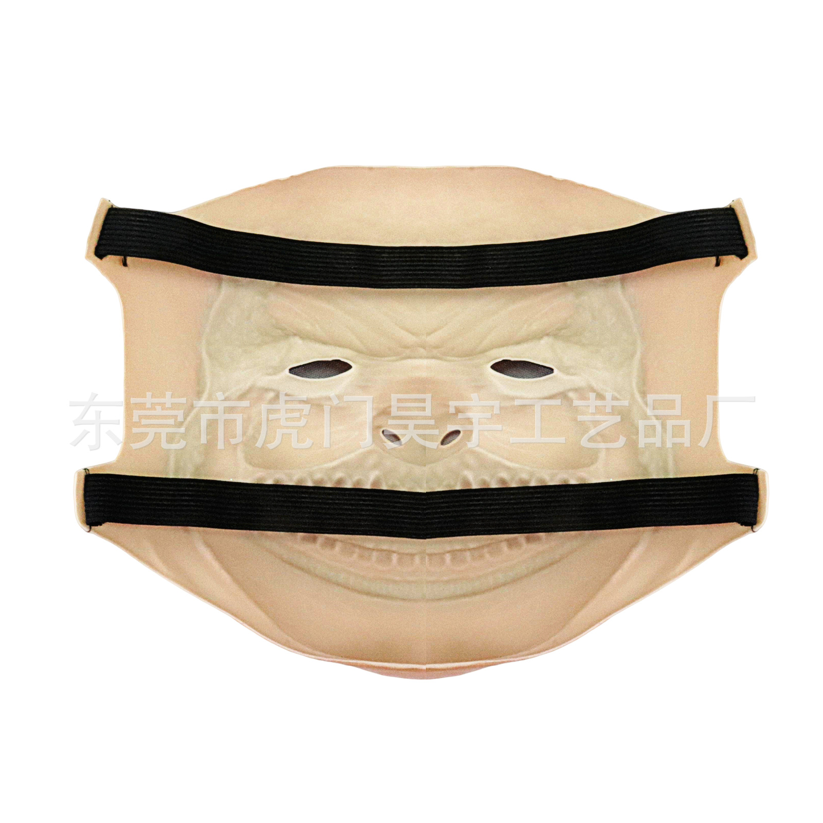 Diğer Etkinlik Partisi Malzemeleri Fiend Mask Cadılar Bayramı Karnaval Cosplay Scary Demon Kostüm Lateks Sahne Ayarlanabilir Elastik2554