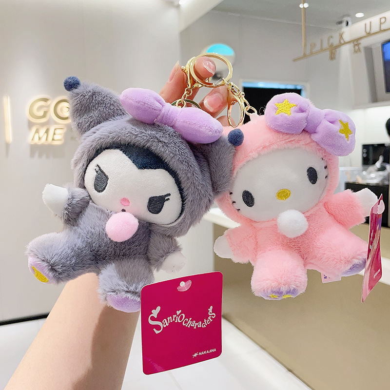 Keychain Plush Toy Plush Doll Kuromi Pendant Melody Grab Doll Wholesale Jade Gui Dog Doll