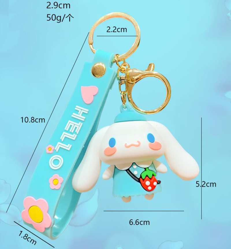 Cartoon Cute Fruit Big Ear Dog Keychain Couple Exquisite School Bag Pendant Car Keychain Small Gift