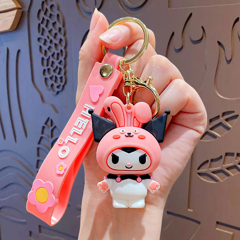 Cartoon Cute Fruit Big Ear Dog Keychain Couple Exquisite School Bag Pendant Car Keychain Small Gift