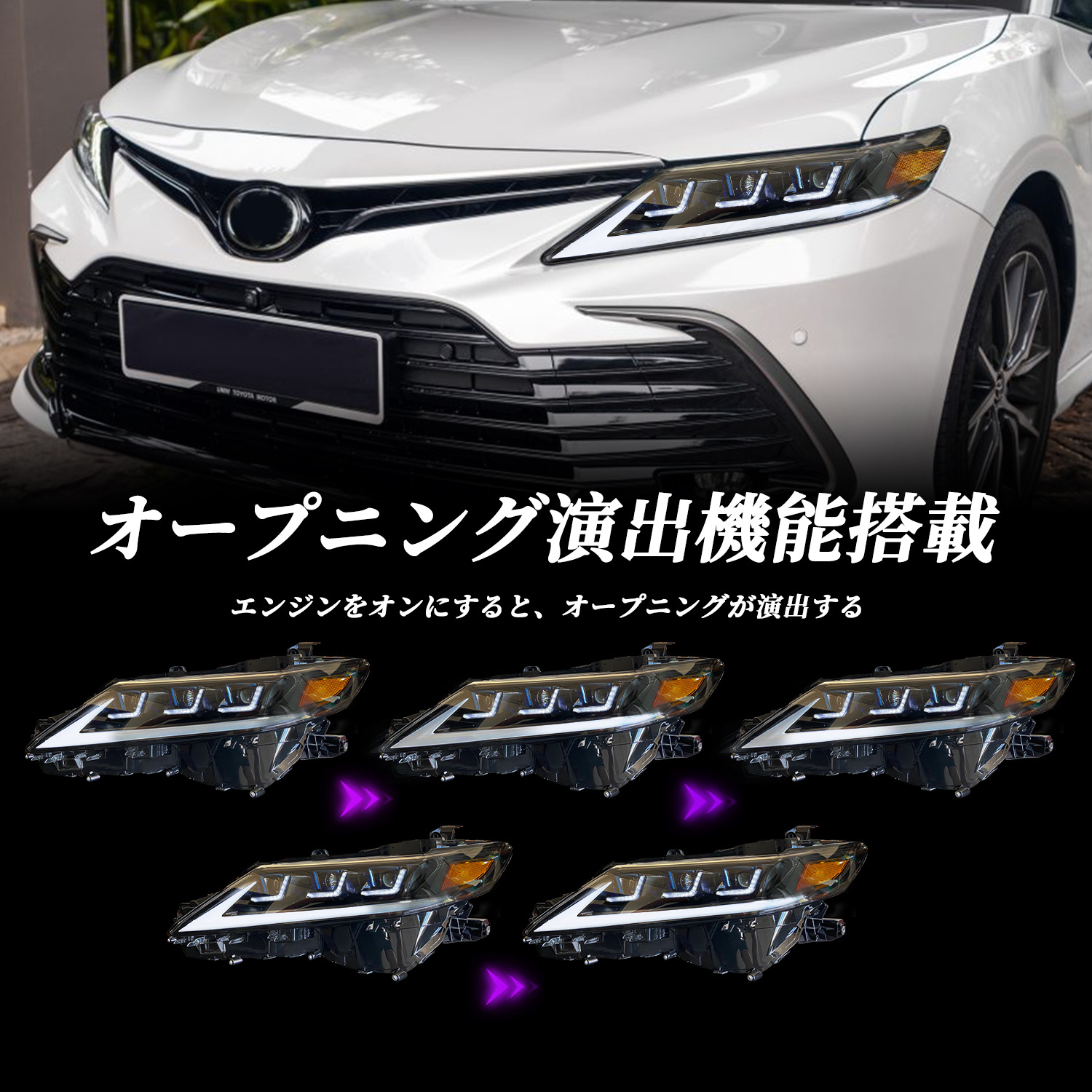 Fari auto Lampadina Intelligente Toyota Camry 20 18-2023 LED DRL Anteriore Dinamico Indicatori di direzione Fari Auto Assemblaggio