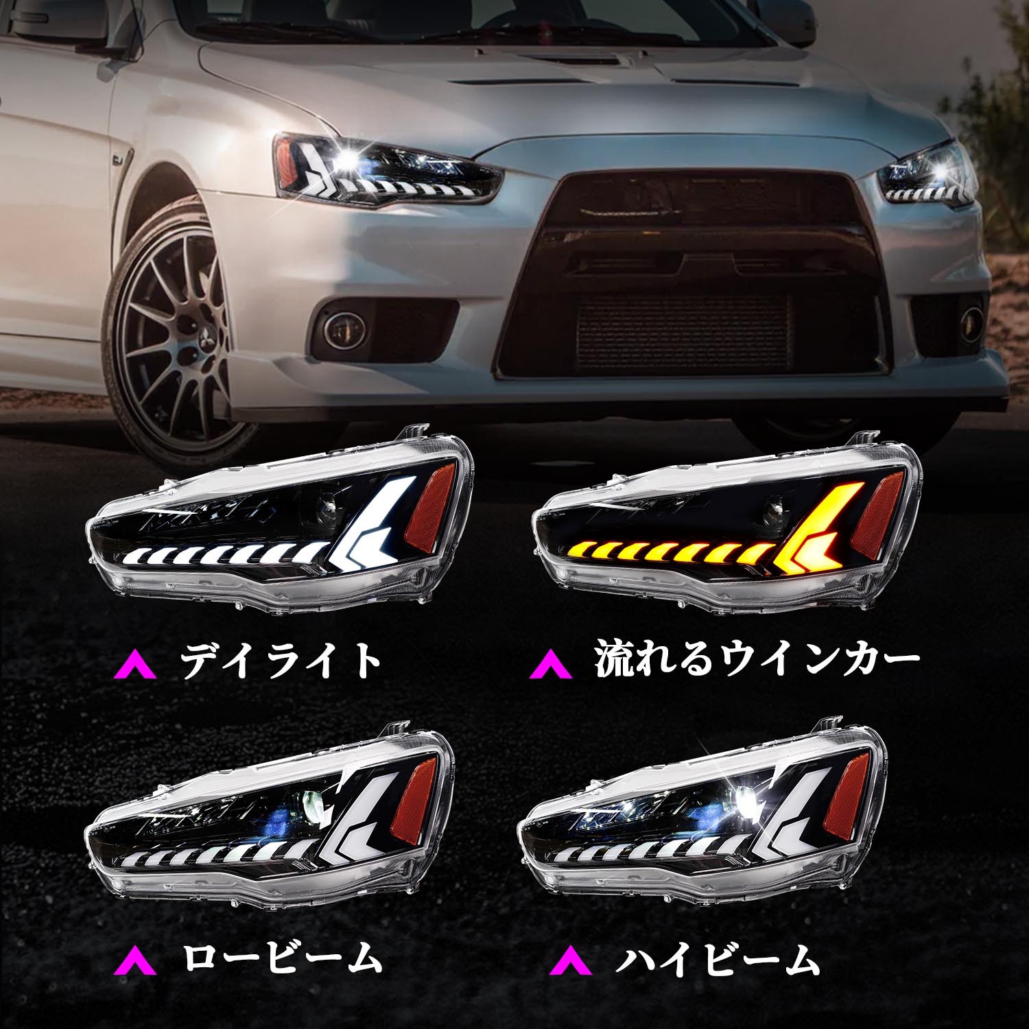 Car Front Headlights For Mitsubishi Lancer EX EVO 20 08-20 18 Modified Xenon Dynamic Turn Signal Lens Head Lights