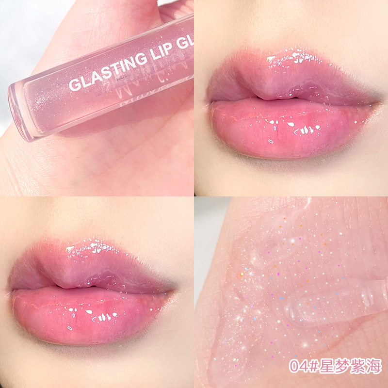 Mirror Water Lip Gloss Lip Glaze Lip Oil Glittering Slightly Glittering Lip Color for Male and Female Students Lip Honey Rich Water lipstick