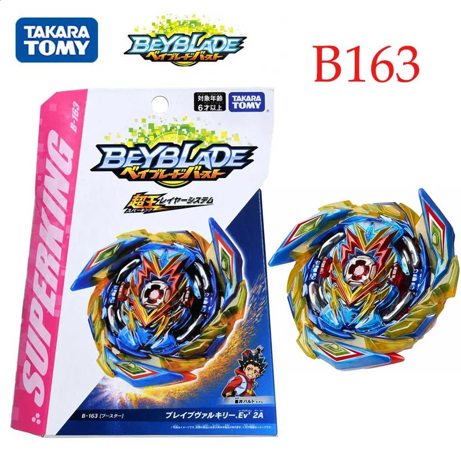 4D Beyblades TOMY Beyblade Burst B172 Booster World Spriggan.U 2B Booster B160 King Helios.Zn 1B 231118