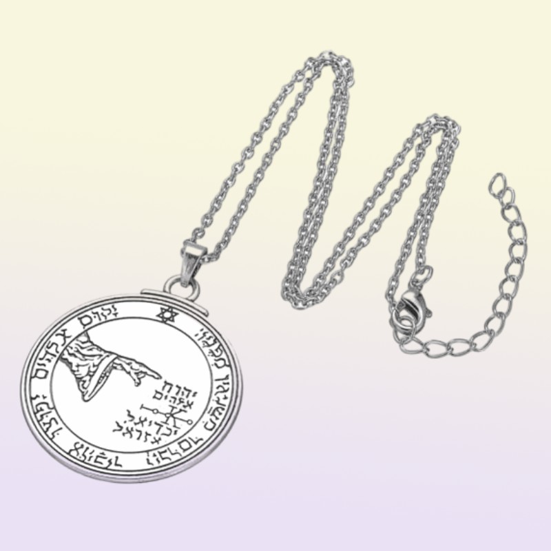 Collana con amuleto talismano in argento antico con pentacolo della luna con sigillo di Salomone7242358