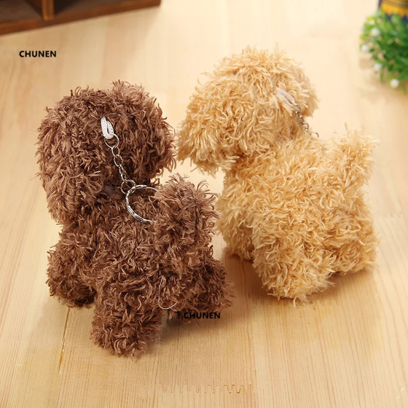 Plush Dolls Size 9*8CM Fluffy Dog Toy Gift Stuffed Plush doll Little Key Chain Pendant Gift 231118