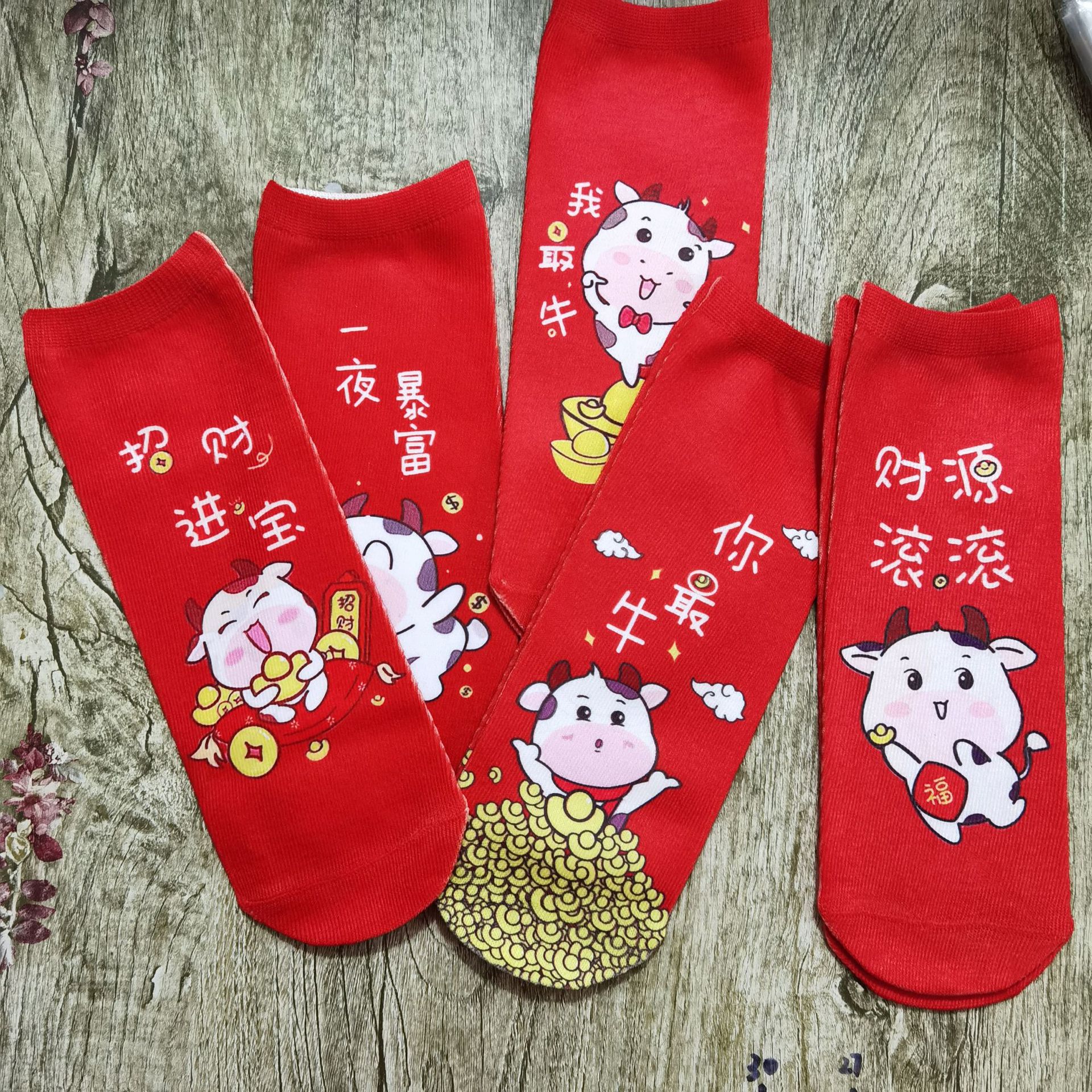 Sublimation blanks sports socks white DIY heat transfer 3D printing socks for kids adults men women 15cm 20cm 30cm 40cm