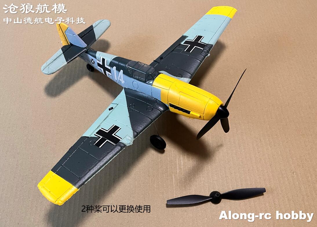 Volantex RC 761-11 BF109 Fighter 400mm Wing Span 2.4G Remote Control Aircraft RTF One Stunt med X Pilot Stabilization System