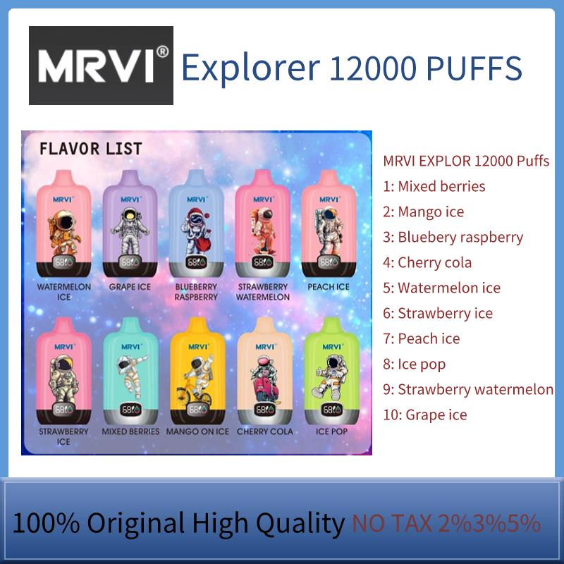 vapes 일회용 12000 퍼프 원래 MRVI 탐색기 12K 퍼프 vaper e 담배 충전식 650mAh 배터리 강도 0%2%3%5%22ml 퍼프 바 증기증