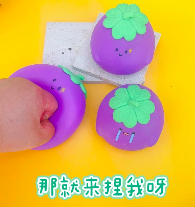 Eggplant pinch decompression toy large slow rebound decompression artifact tofu vent ball cheer children gift