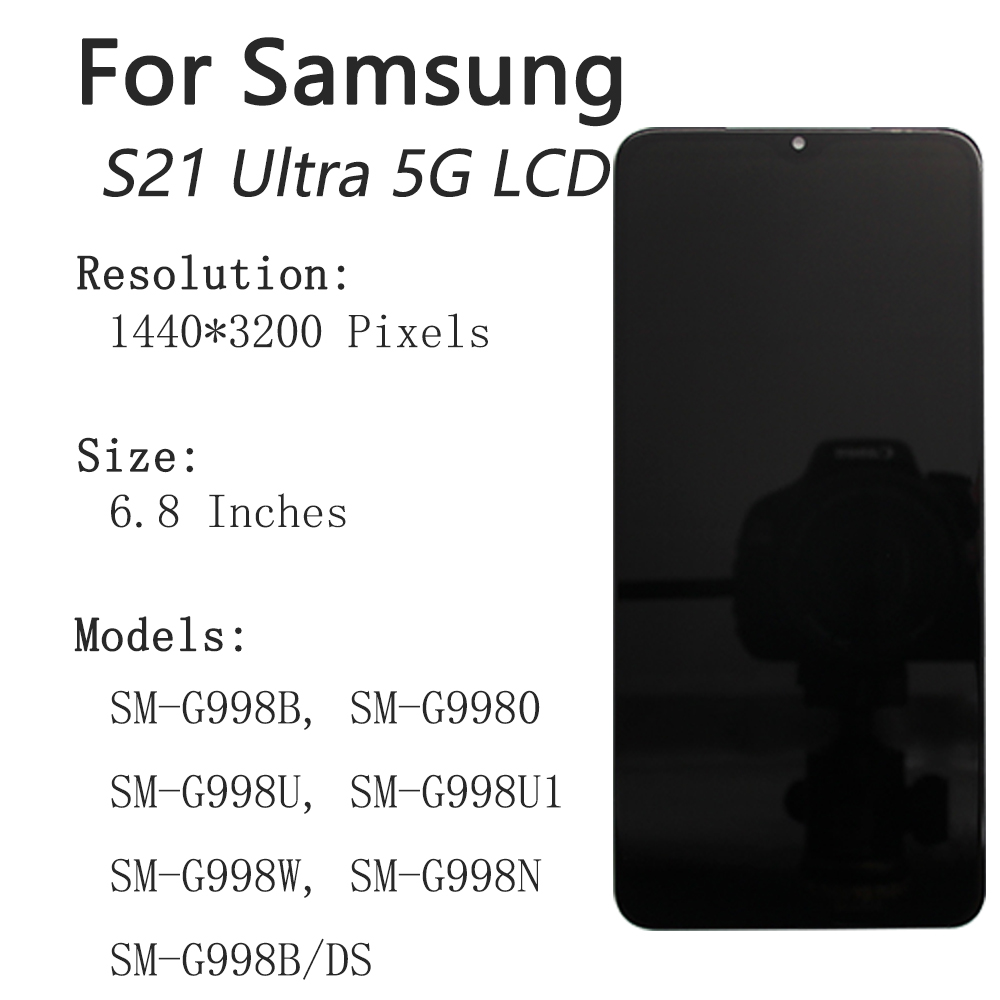 شاشة OLED الجديدة العلامة التجارية لـ Samsung Galaxy S21 Ultra 5G LCD Touch Screen Digitizer Association لـ S21 Ultra LCD SM-998B/DS SM-G998U SM-998N PRESSION