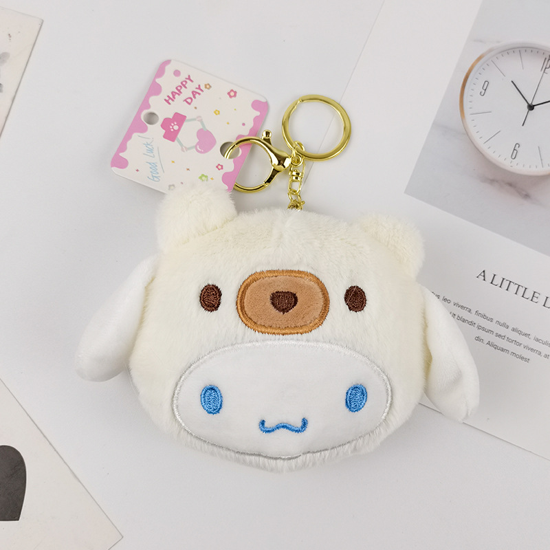 Teenie Weenie Wallet Series Kunomi Plush Keychain Plush Toys